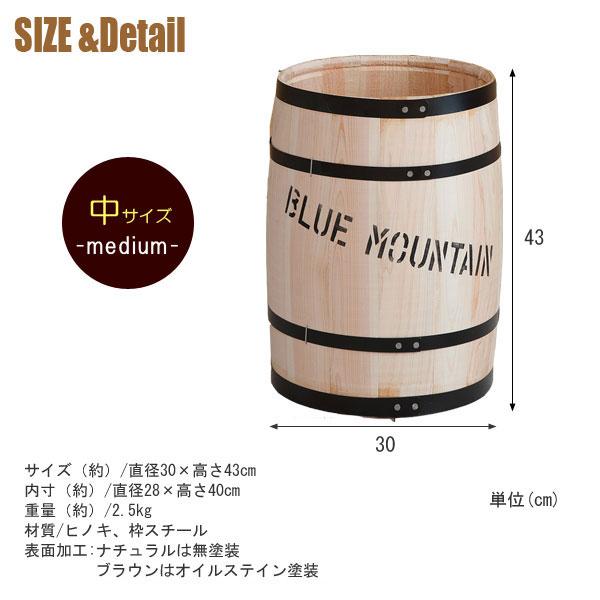 6668②木製古樽 バレルテーブル 直径約80㎝ 高さ約103㎝ キャスター付き バレル 樽型サイドテーブル テーブル サントリー樽ものがたり