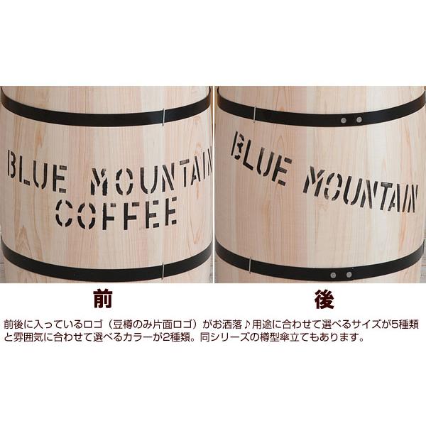 樽型収納 木樽 バレル 小サイズ 直径29cm 高さ36cm コーヒー樽 アンティーク風 ヒノキ材 日本製 完成品 DT-0002NA/DT-0002BR｜1147kodawaru｜02
