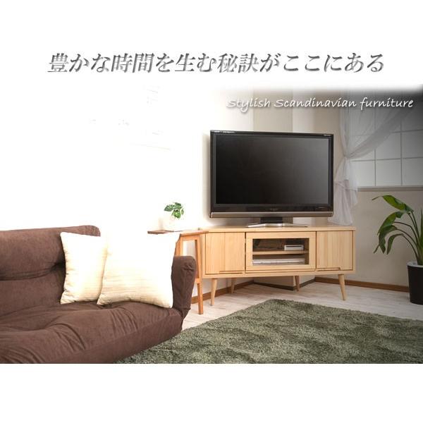 テレビ台 テレビボード コーナー用 ローボード コーナーラック 幅120cm 天然木 パイン材 日本製 北欧 完成品 Baum バウム NK04-002-NS｜1147kodawaru｜05