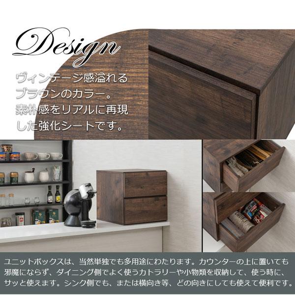 ヴィンテージ引き出し棚2個セット ヴィンテージ引き出し棚2個セット