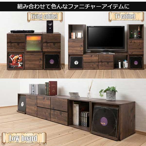 ユニットボックス キューブBOX オープン ヴィンテージブラウン ユニットボックス キューブBOX オープン ヴィンテージブラウン
