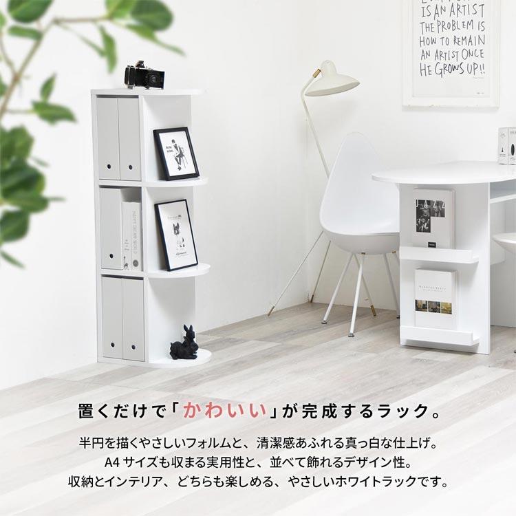 BF DECO 4段ラック 幅40cm ディスプレイシェルフ 韓国スタイル
