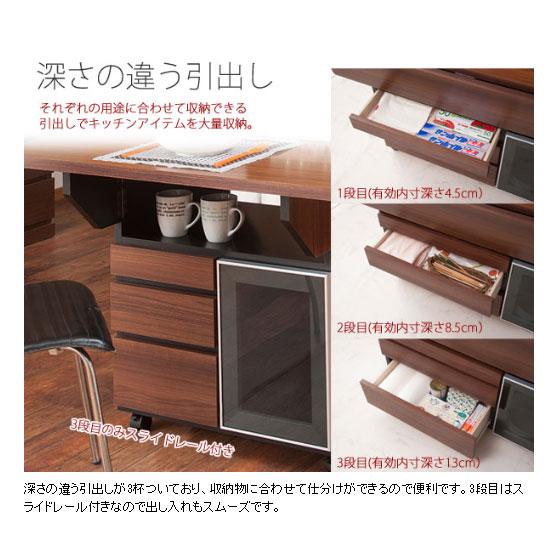 バタフライ カウンターテーブル 移動式 キッチンワゴン 幅89.5cm バタフライ カウンターテーブル 移動式 キッチンワゴン 幅89.5cm