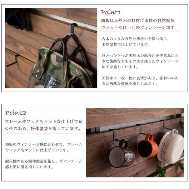 天然木 突っ張り式ウォールラック Bittoシリーズ 幅56cm① 天然木 突っ張り式ウォールラック Bittoシリーズ 幅56cm①