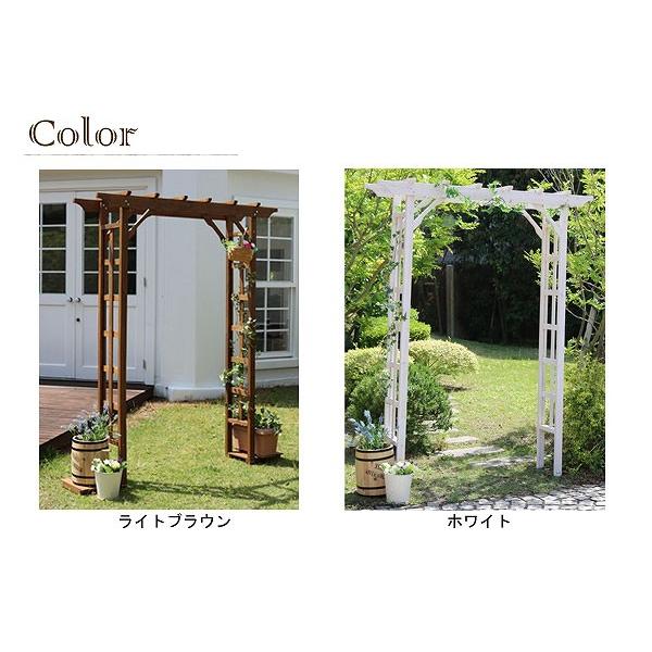 卓越 木製アーチ 天然木パーゴラアーチ ガーデンアーチ 幅1 5cm 高さ195 5cm 杉材 Bp R0 Sarozambia Com
