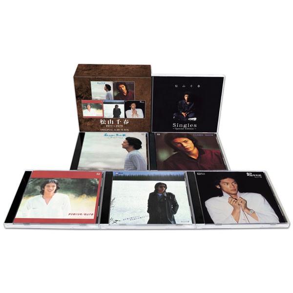 松山千春 1977〜1979 ORIGINAL ALBUM BOX CD6枚組 歌詞ブックレット付
