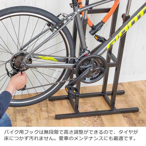 突っ張り式 バイクスタンド 室内用ディスプレイサイクルスタンド Bicycle standrack 無段階高さ調整フック BS-821-SH｜1147kodawaru｜04