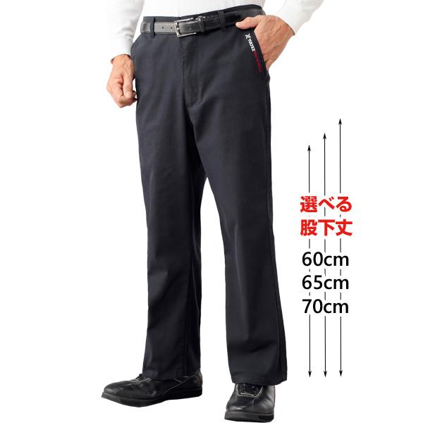 TULTEX（タルテックス） ストレッチカラーパンツ 後ろシャーリング仕様