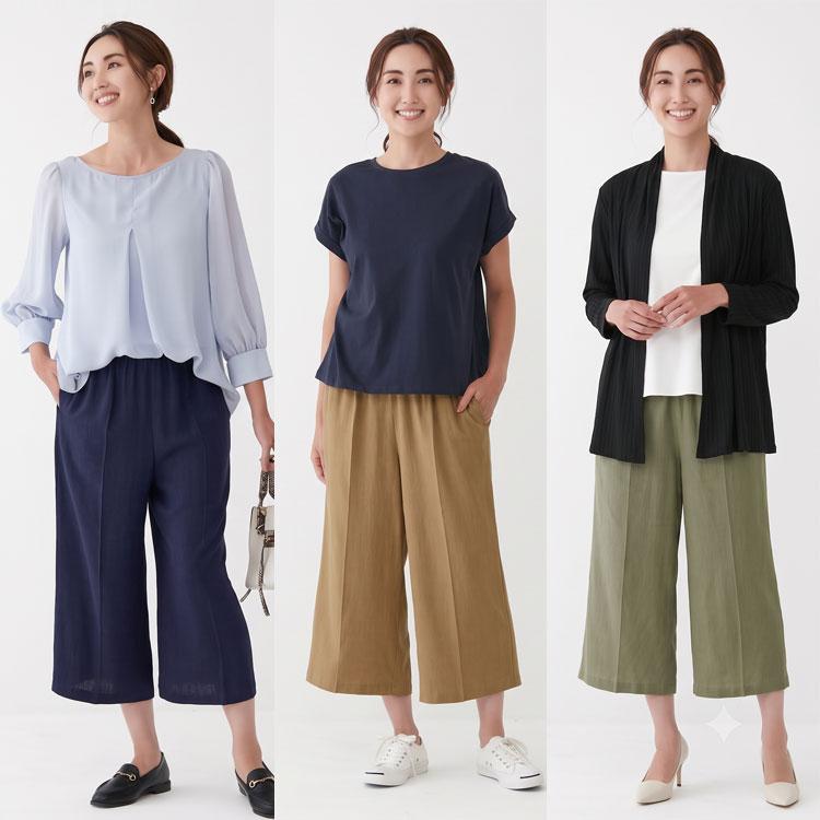 CERVIN（セルヴァン） 日本製 麻混 リラックスワイドパンツ レディース