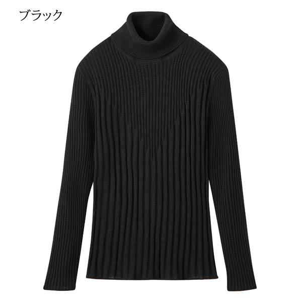 ⑧【新品　ばら売り可】販売価格の7割引き　セルヴァン 裏起毛あたたかタートルネック グレー LL他11点　※引き取りに来られる方もしくは着払い ③【新品 ばら売り可】販売価格の7割引き セルヴァン 裏起毛あたたか