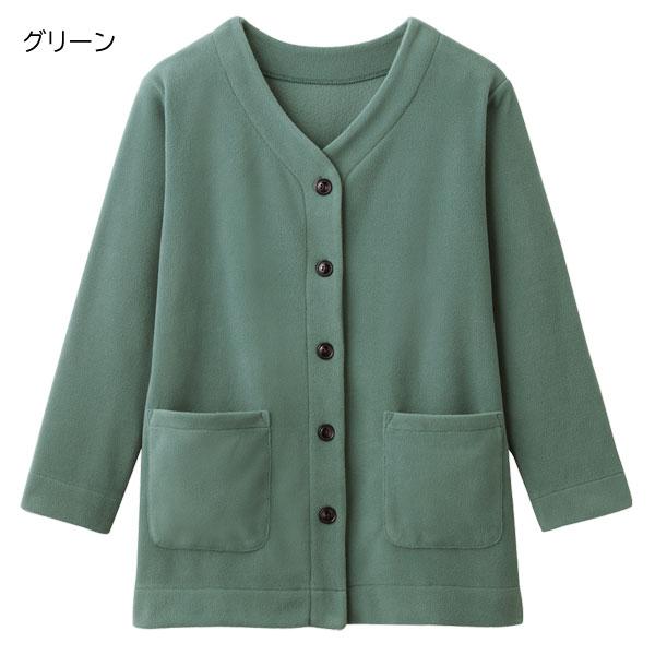 CERVIN（セルヴァン） 軽くてあったかフリースカーデ お尻が隠れる長め