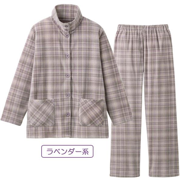 CERVIN（セルヴァン） フリースパジャマ 軽くてあったか ウエスト総
