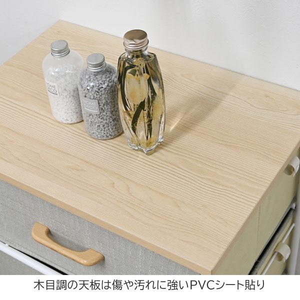 【新品】ランドリーチェスト　収納　ワイド　幅50.5cm MINT ランドリーチェスト 幅50cm ランドリー 収納 ランドリーラック