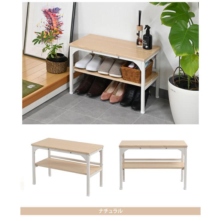 【新品★未使用】ふらり　玄関椅子・玄関スチール 新品☆未使用】ふらり 玄関椅子・玄関スチール