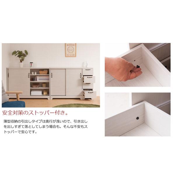 カウンター下チェスト 北欧風収納 引き出し式 幅30cm ホワイト FY-0037-NS_2