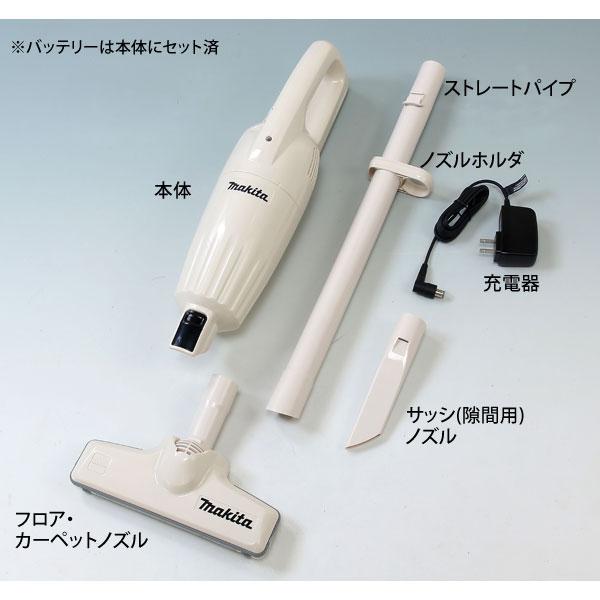 柚子胡椒　マキタ コードレス掃除機 充電器付属 Amazon.co.jp: DC1001 掃除機 充電器 対応 マキタ MAKITA