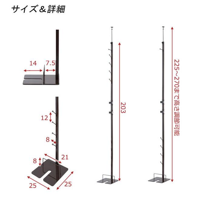 コードレス掃除機 収納 スタンド コードレスクリーナー対応スタンド