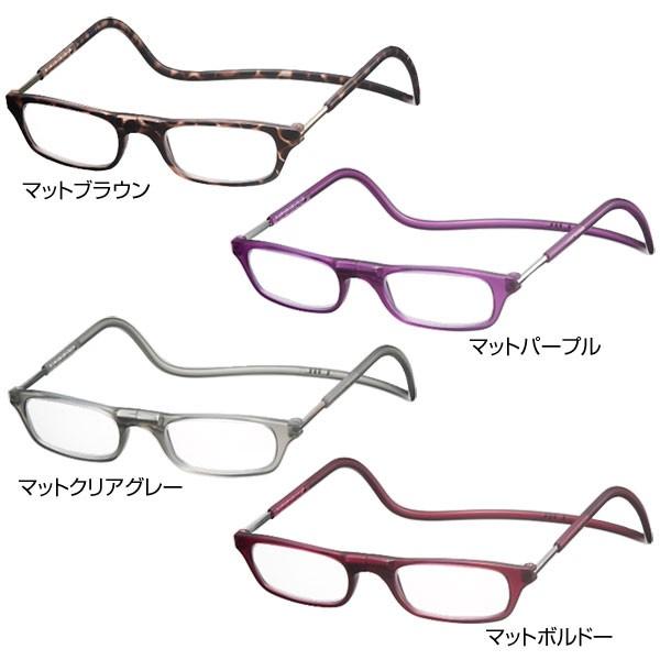 メガネ・老眼鏡 TM rm-02.jpg