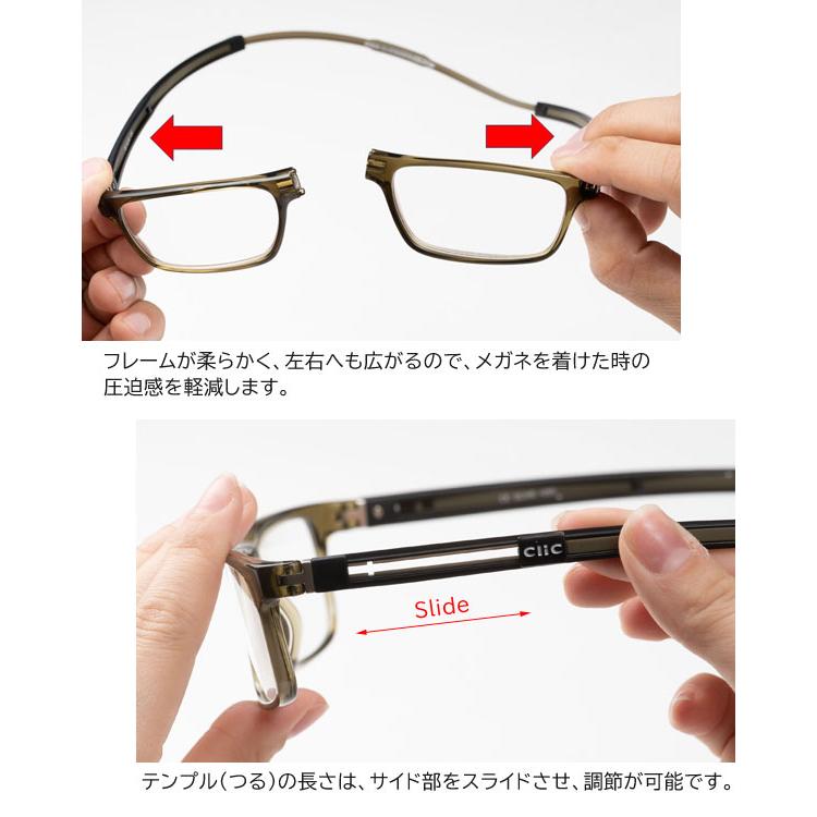 クリック チューブ 楽天市場】クリックリーダー チューブ 通販 clicチューブ Clic readers