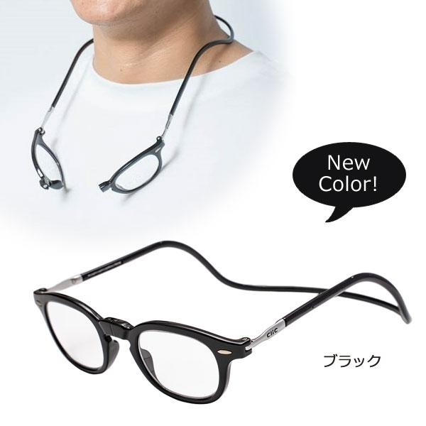 クリックリーダー クリックヴィンテージ 老眼鏡 シニアグラス ボストン