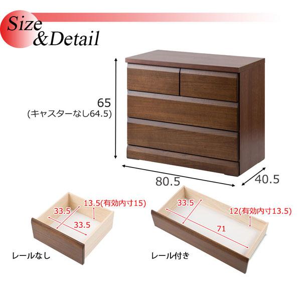 ダークブラウン&木目調　6段チェスト 楽天市場】ダークブラウン（高さ（cm）高さ：90 ～ 99.9cm