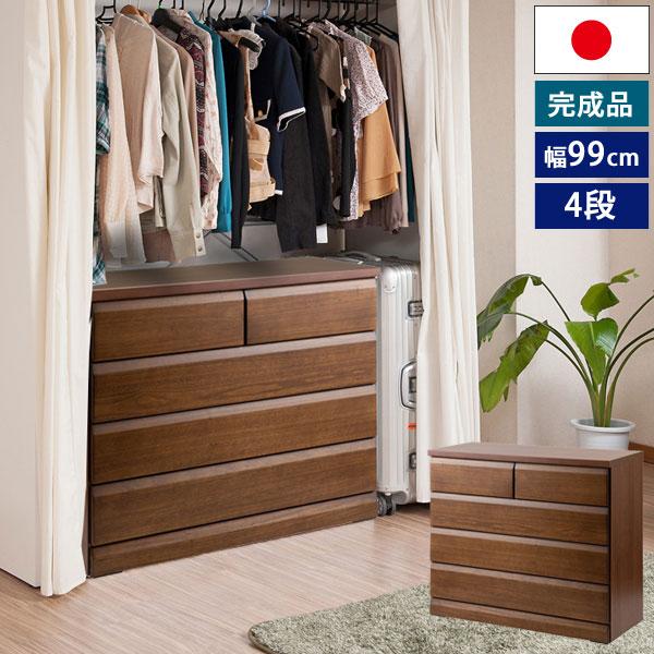 ダークブラウン クローゼット