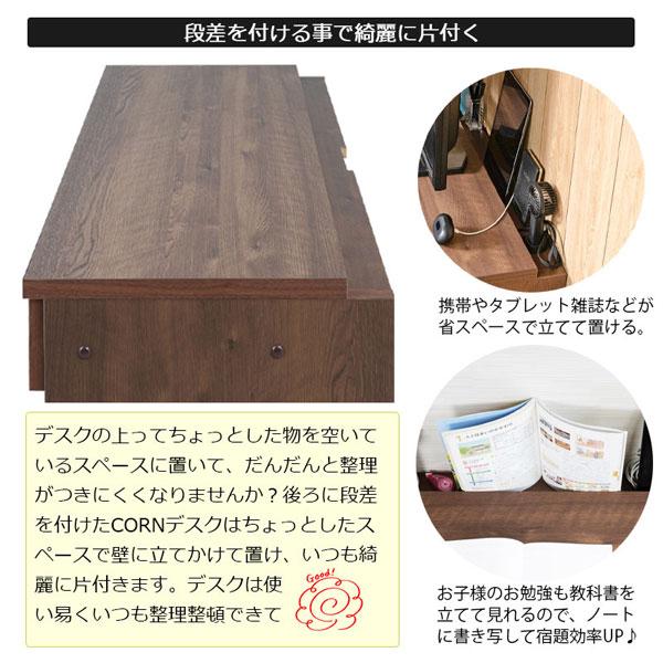 ハンドメイド　無垢デスク 机　引き出し付き(送料込み) 楽天市場】【楽天スーパーSALE10%OFF】デスク 幅90 木製 天然木