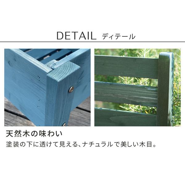 天然木製チェア型プランタースタンド 幅80cm 椅子型 ガーデニング 玄関