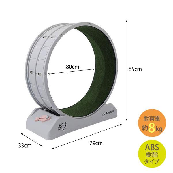 犬猫回転ホイール ABS樹脂タイプ ペットの運動不足 ストレス解消