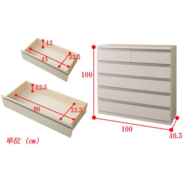 チェスト タンス 完成品 箪笥 幅100cm 5段 6杯 日本製 デザインチェスト スライドレール付 おしゃれ TE-0058/TE-0062｜1147kodawaru｜06