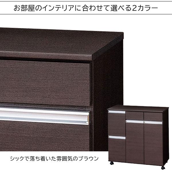 【新品・送料無料】【完成品】ダイニングダストボックス４Ｄ ダイニングダストボックス4D 幅82cm 完成品 キャスター付