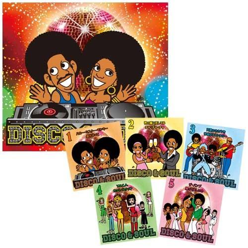 懐かしのディスコ＆ソウル CD5枚組 VFC-1009 | 