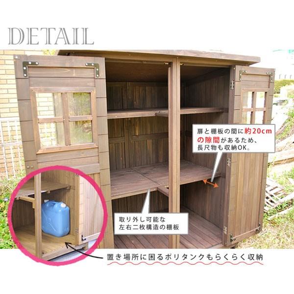 天然木 物置 小屋 屋外収納 カントリー小屋 収納庫 天然木杉材 幅156cm Dns 0177 1147こだわる通販ストア 通販 Paypayモール