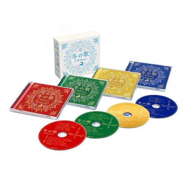 冬の歌 J-ウインター CD4枚組 冬に聴きたいJ-POPだけをセレクト