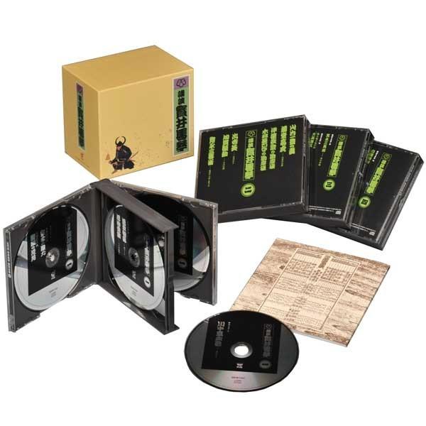 ワーナー録音全集[59CD]【輸入盤】▽/ビクトリア・デ・ロス