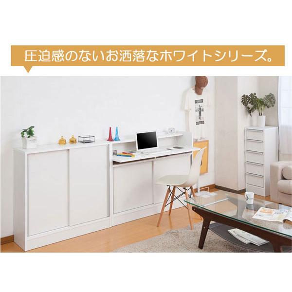 チェスト 幅30cm カウンター下収納 引出し5段 5杯 スタイリッシュ