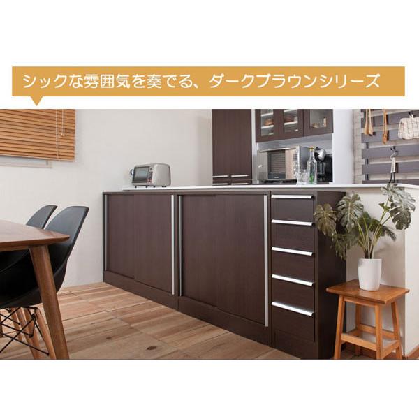 チェスト 幅30cm カウンター下収納 引出し5段 5杯