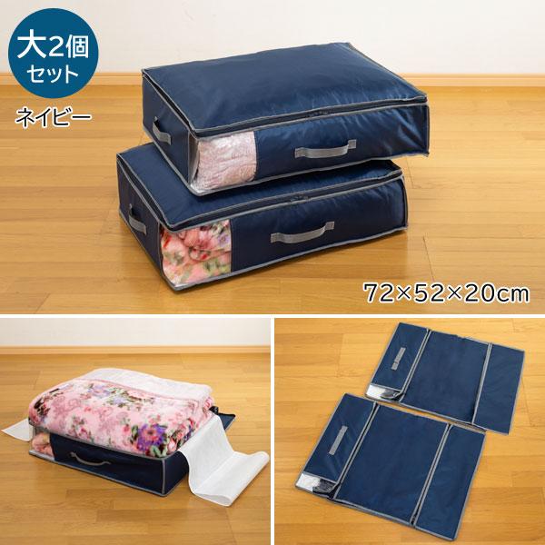 乾っとデオケース 乾っとパックプレミアム 大　小　計5個 乾っとデオケース 乾っとパックプレミアム 大 小 計5個 Amazon｜
