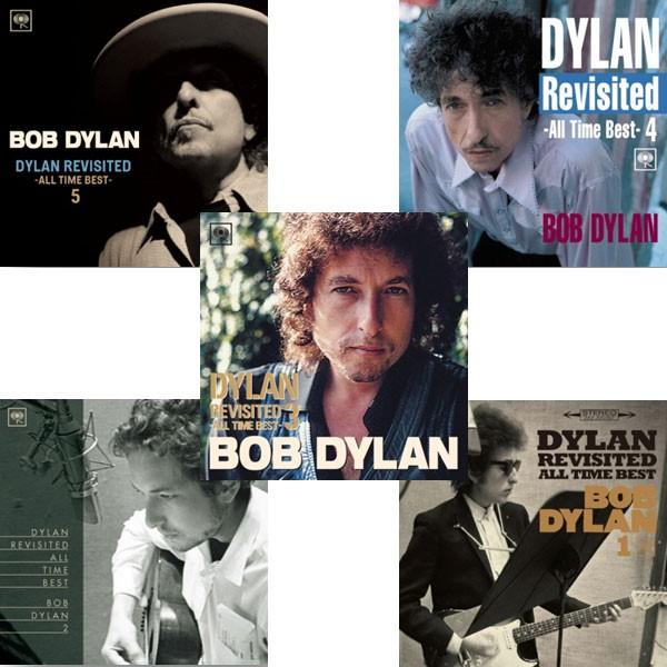DYLAN Revisited 5枚組 CD ボブ・ディラン ボブ・ディラン DYLAN Revisited〜All Time Best〜CD5枚組 DYCP