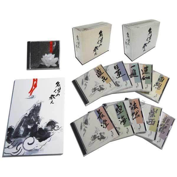 ☆超希少 入手困難 CD教材名: これが指導者だ ※ 録音ディスクCD: 6枚 A面8cmCD「ディスク百合おん feat. 中津マオ 宇宙人／ディスク