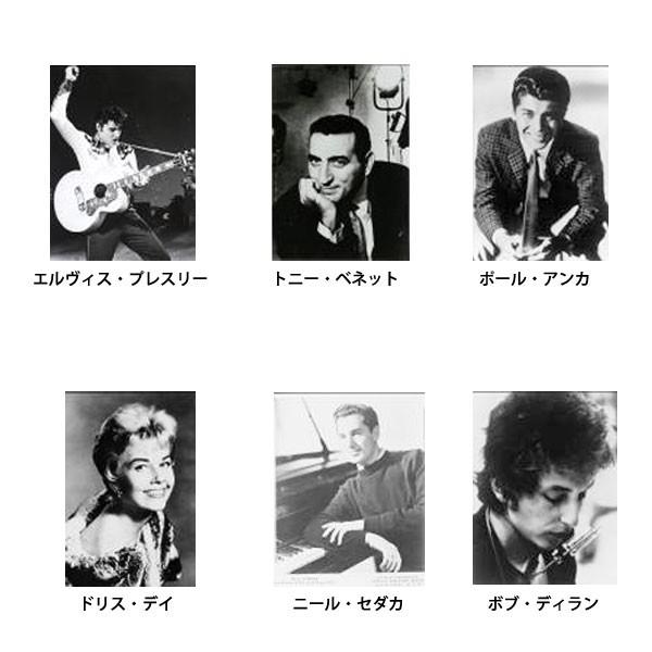 ゴールデン・ジュークボックス 〜永遠のポピュラー・ヒッツ〜CD5