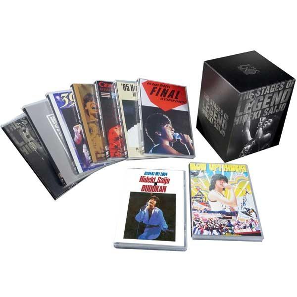 THE STAGE OF LEGEND HIDEKI SAIJO AND MORE 西城秀樹 DVD9枚組 DYCS-1219 歌謡曲 演歌 通販限定（Yahoo!・1147こだわる通販ストア）