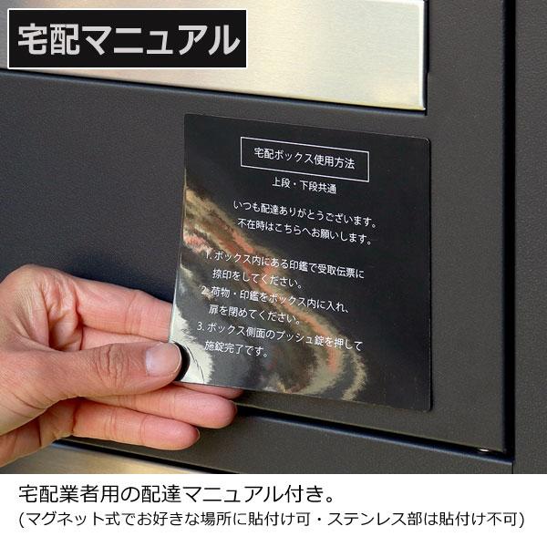 【他の方のご購入はお控え下さい】バリー様確認専用 NEW STARドアクローザー（ドアチェック）PSXシリーズ