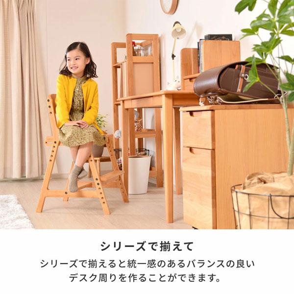 一生紀（ISSEIKI） 子ども用デスク キッズ机 学習机 幅100cm アルダー
