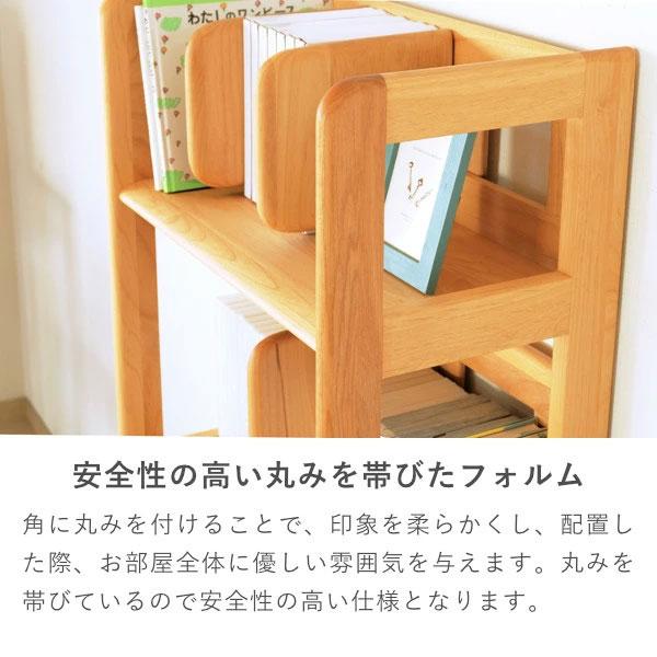 一生紀（ISSEIKI） 本棚 幅50cm アルダー材 天然木 オープンラック