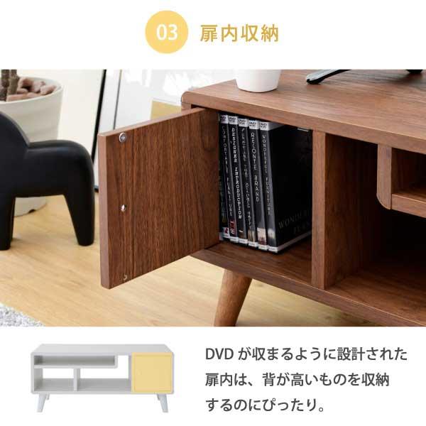テレビ台 幅80cm テレビボード コンパクト ロータイプ テレビラック