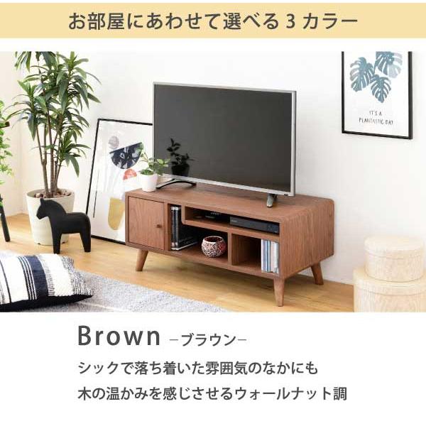 テレビ台 幅80cm テレビボード コンパクト ロータイプ テレビラック