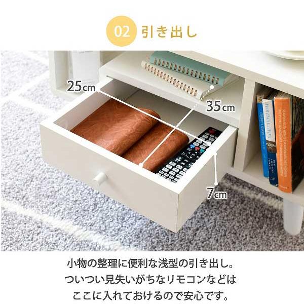 テーブル リビングテーブル 幅60cm コンパクト センターテーブル 収納