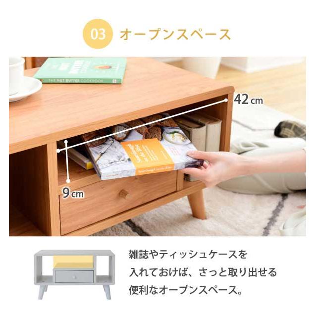 テーブル リビングテーブル 幅60cm コンパクト センターテーブル 収納