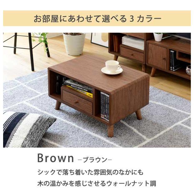 テーブル リビングテーブル 幅60cm コンパクト センターテーブル 収納